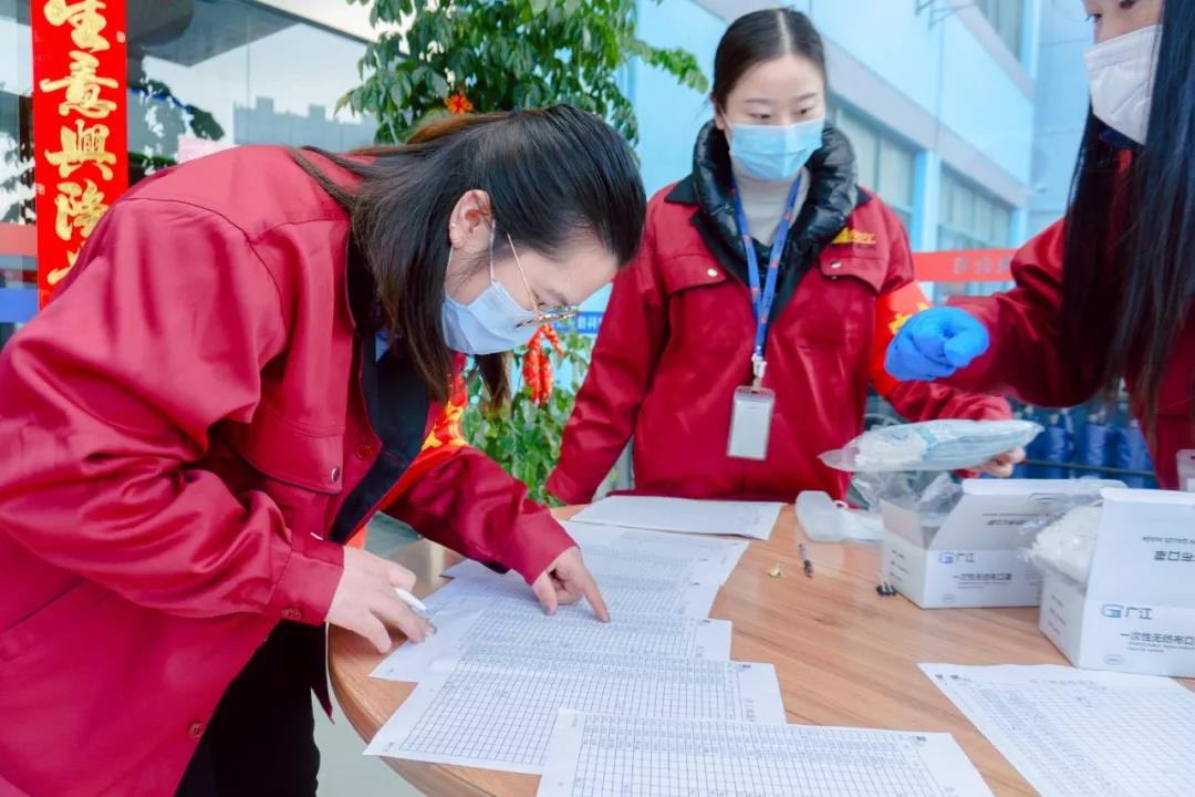 2020年2月10日，冠科準(zhǔn)備就緒！
