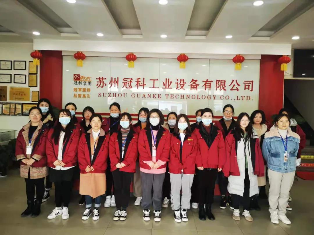 女神節(jié)快樂！冠科工業(yè)送妳最美的祝福！