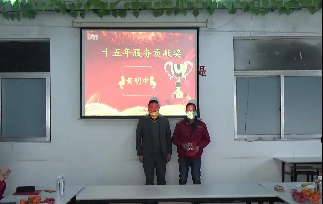 冠科集團隆重召開2021年會盛典—立足新起點，勇攀新高峰
