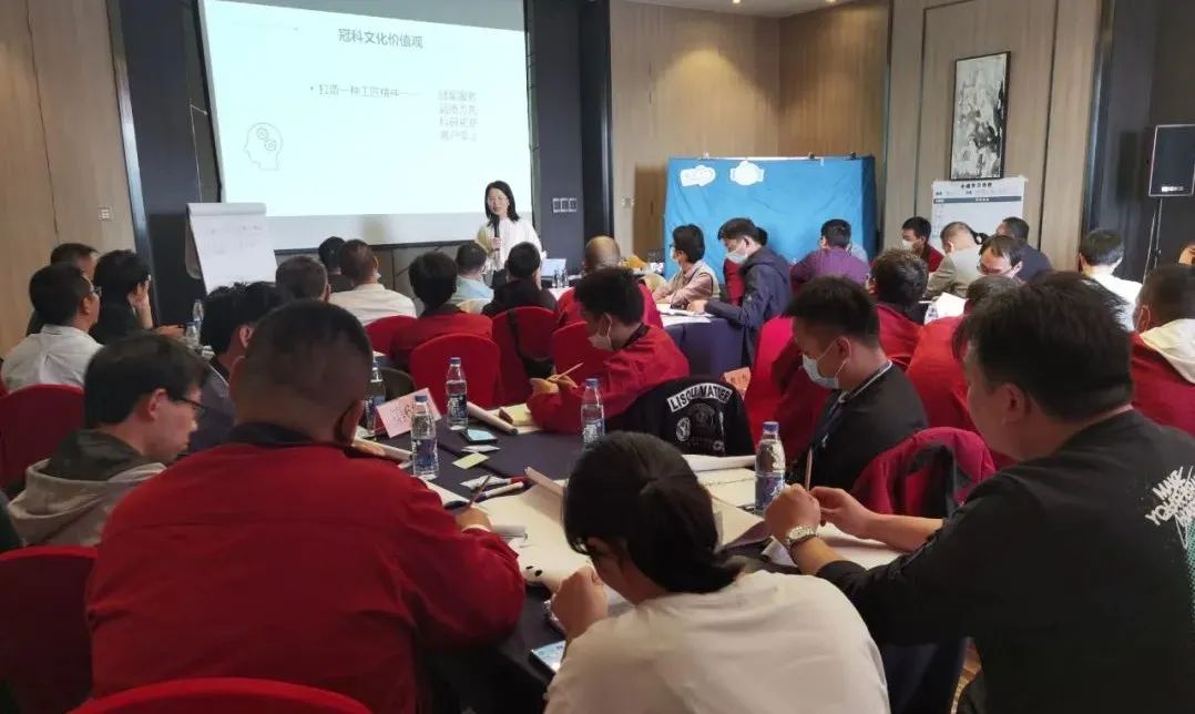 促提升，強管理！冠科集團舉辦管理層領導力培訓