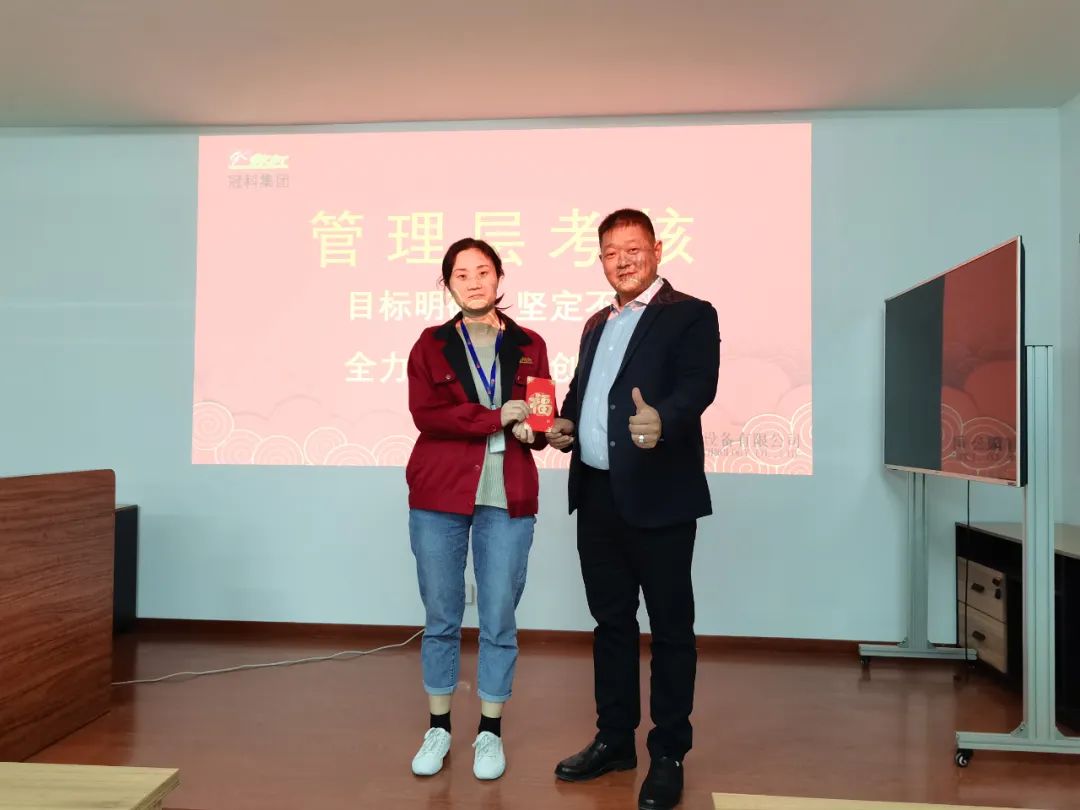 促提升，強管理！冠科集團舉辦管理層領導力培訓