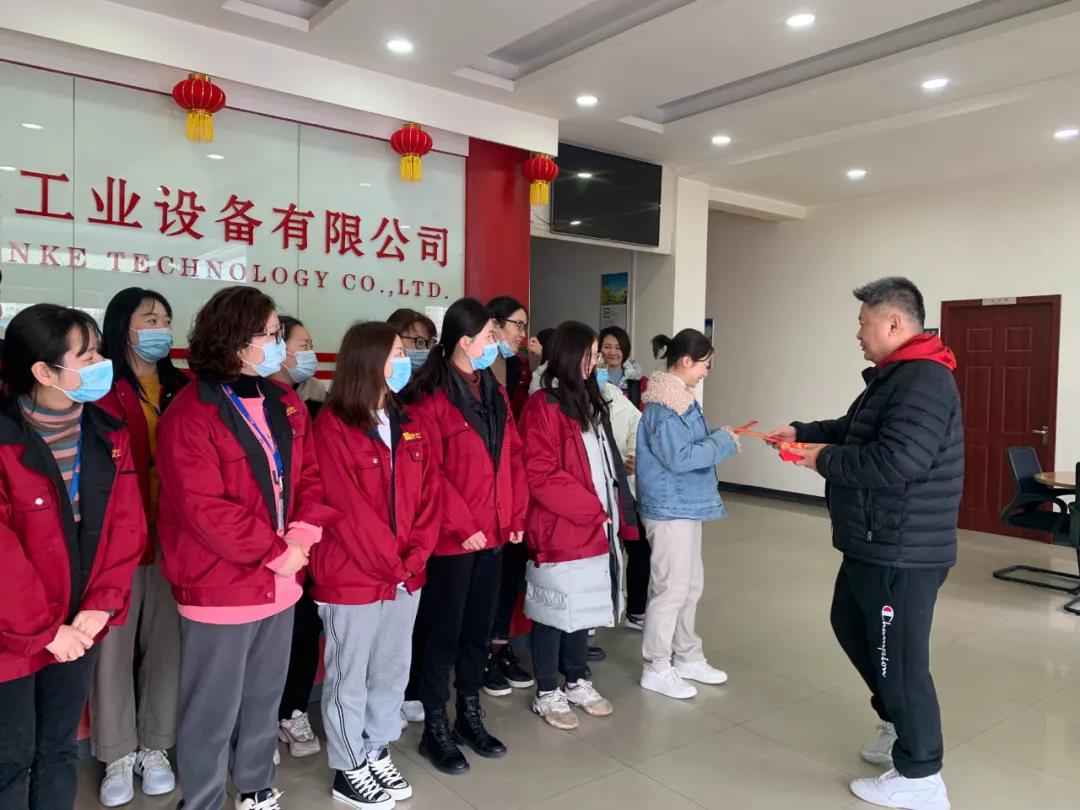 女神節(jié)快樂！冠科工業(yè)送妳最美的祝福！